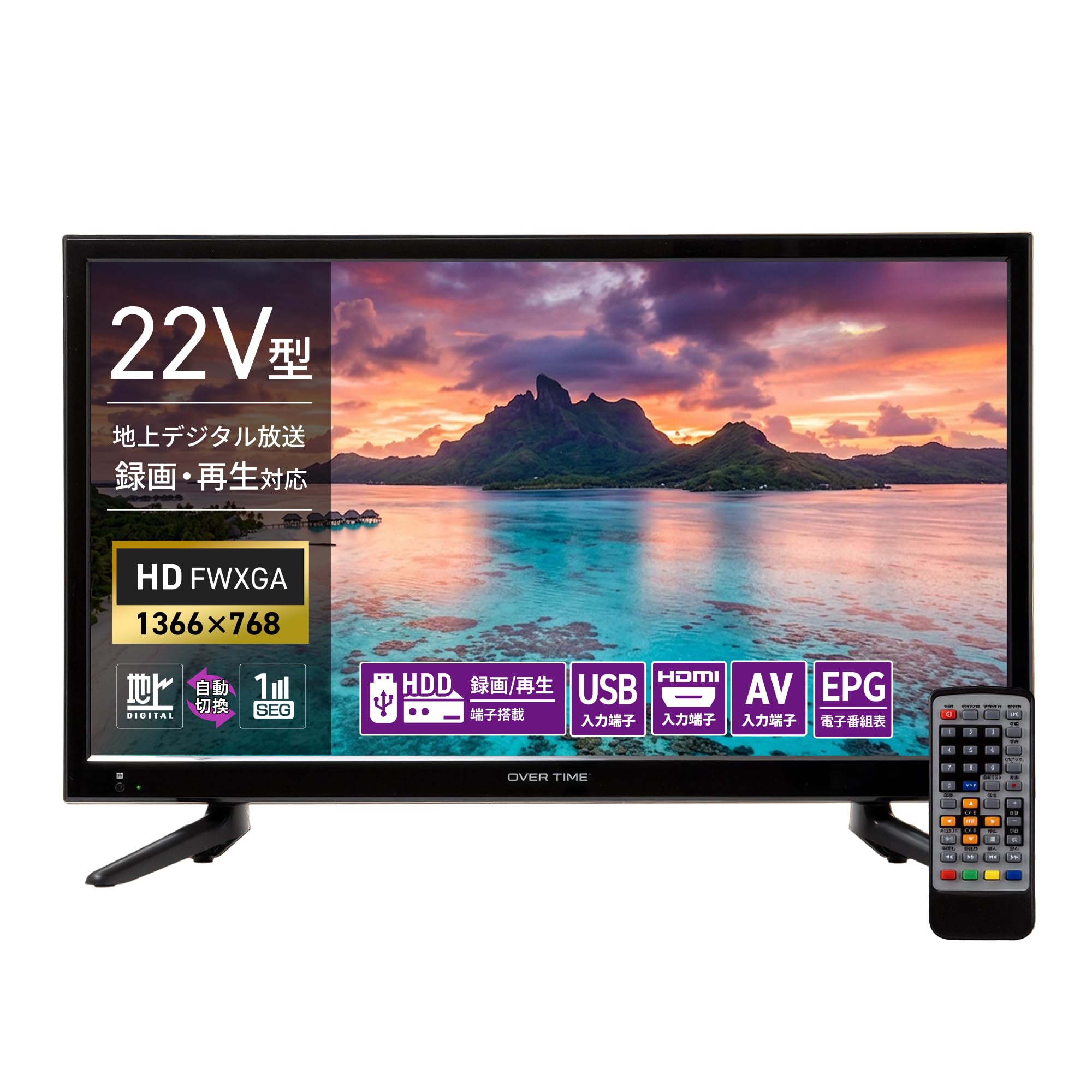 Amazon | [東京Deco] 22V型 ハイビジョン 液晶テレビ HDMI搭載 LED