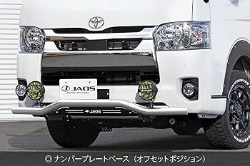 Amazon | ジャオス(JAOS) JAOS フロントスキッドバー ポリッシュ