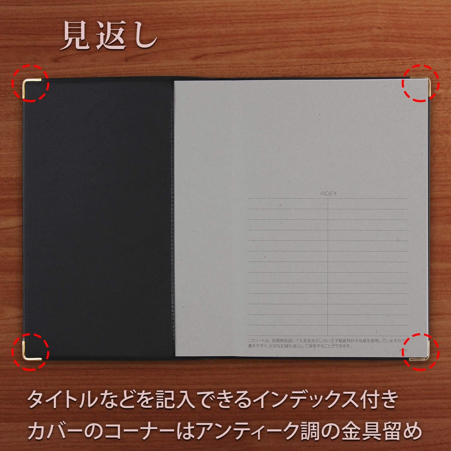 アピカ Apika Personal Cover Notebook, 0.3 inch (7 mm) Horizontal Rule, A5 NY24K, Black