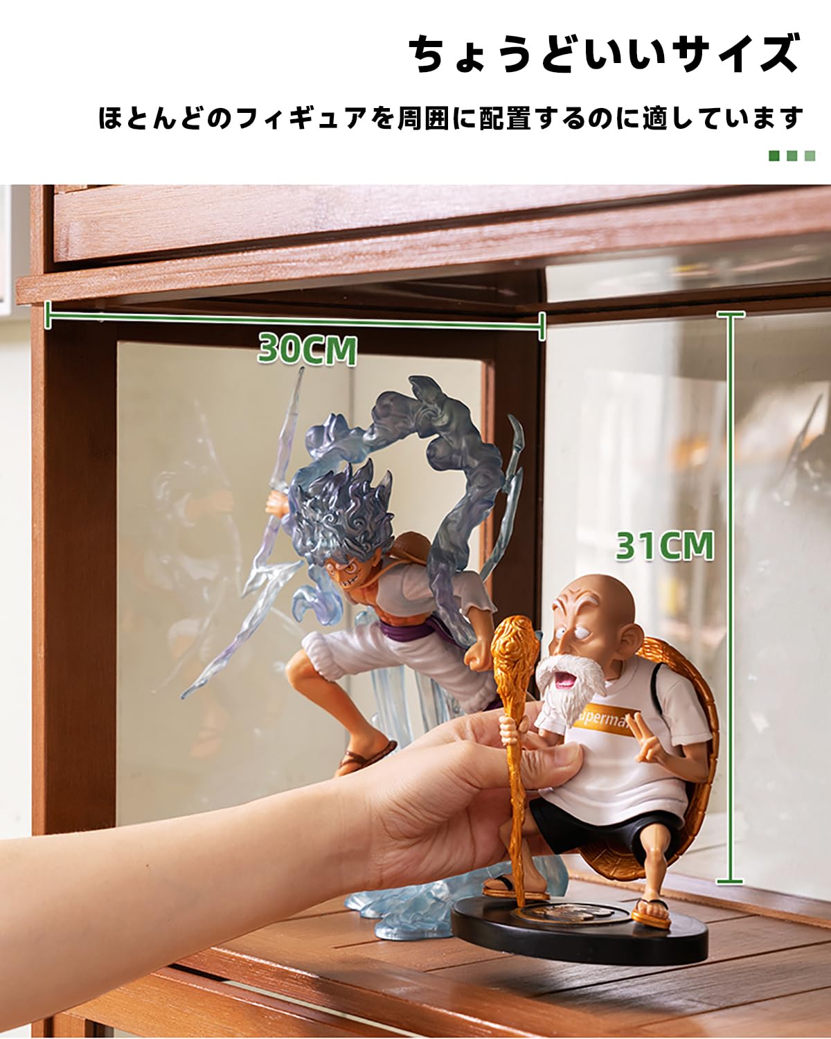Amazon.co.jp: JSLJDMコレクションケース フィギュアケース ショー