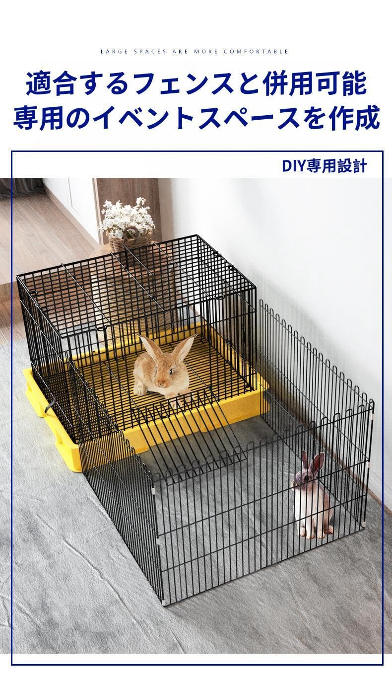Amazon | RoBeKaUうさぎキャリー ペット うさぎケージ キャリーケージ Amazon | RoBeKaUうさぎキャリー ペット うさぎケージ キャリーケージ
