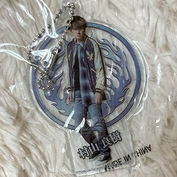 Amazon.co.jp: HiGH&LOW ハイロー グッズ THE WORST 村山良樹