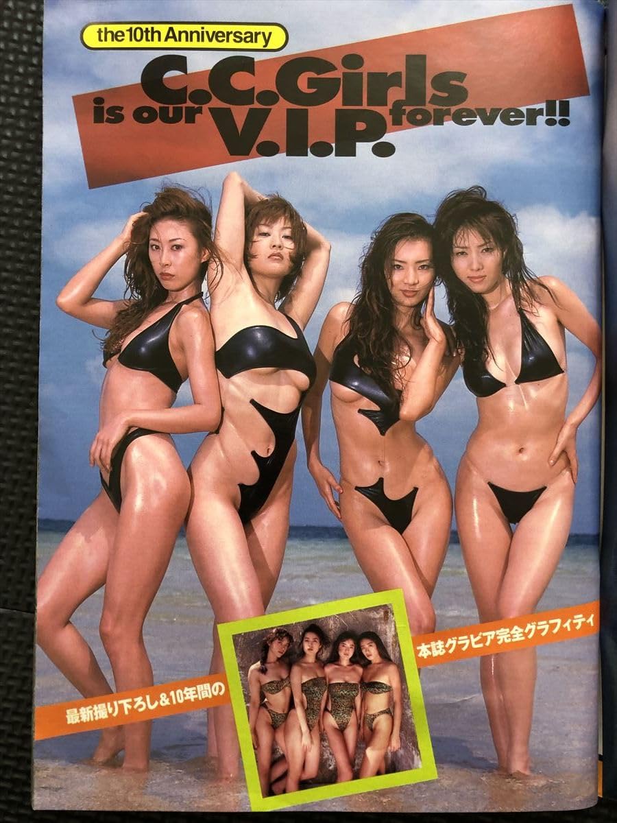 プレイボーイ　新品水着 プレイボーイ 新品水着 PLAYBOY - ビキニの通販 by ハンガー's