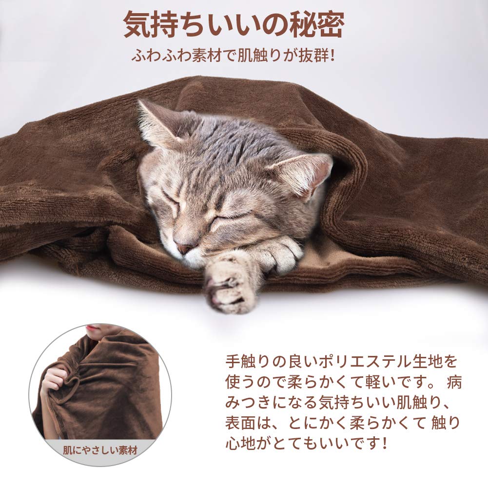Amazon.co.jp : 電気ブランケット USBブランケット ひざ掛け 肩掛け