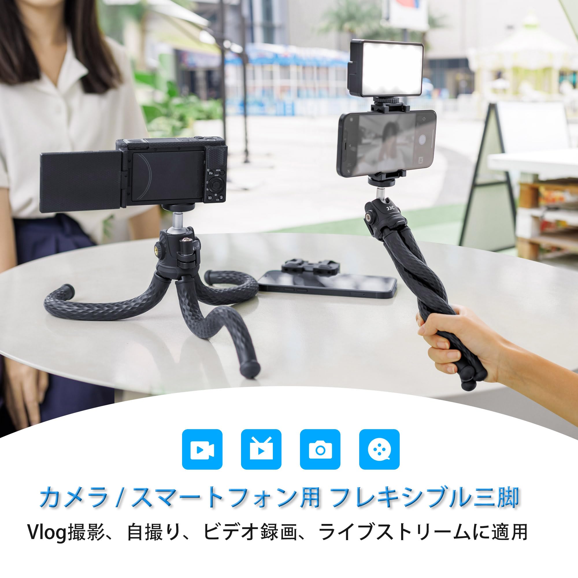 Amazon | JJC カメラ三脚 スマホクリップ スマホ三脚 くねくね