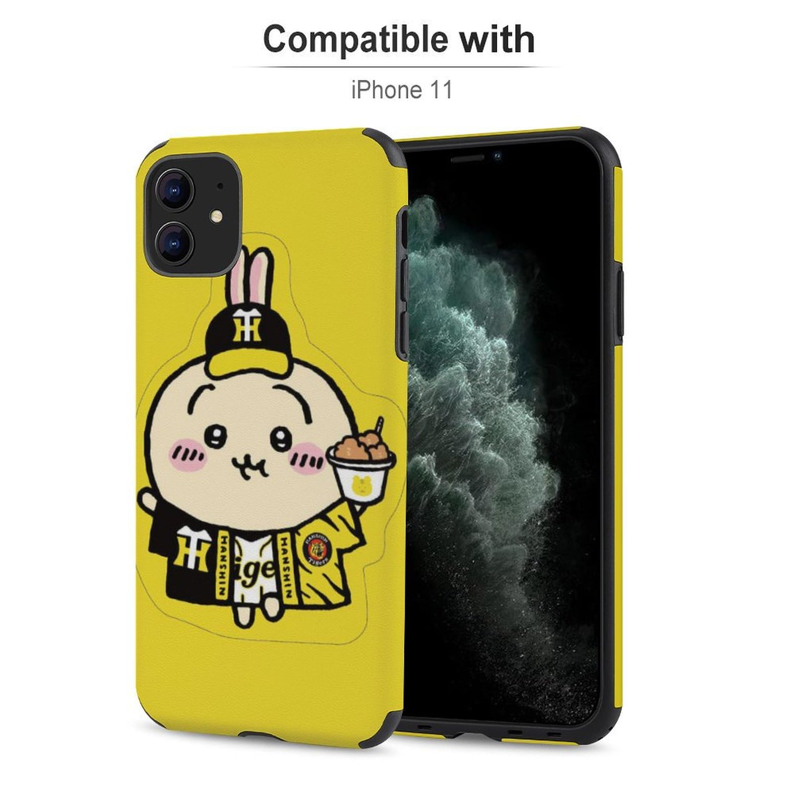 Amazon.co.jp: [阪神タイガース-うさぎ] iPhone 11 ケース