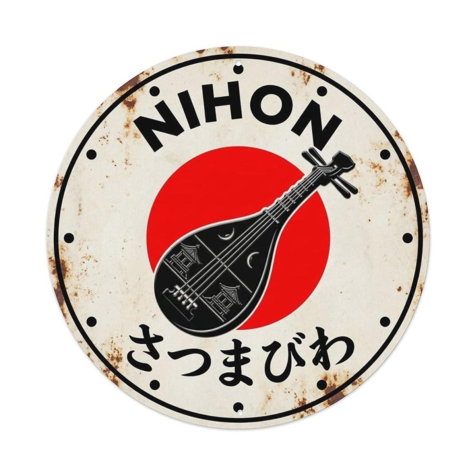 Satsuma Biwa Nihon Southern Lute Aged Market Badge Metal Tin Sign Plaque Wall Decor for Cafe, Man Cave, Club Bar, Office, Home Garden Round Metal Poster 8x8Inch