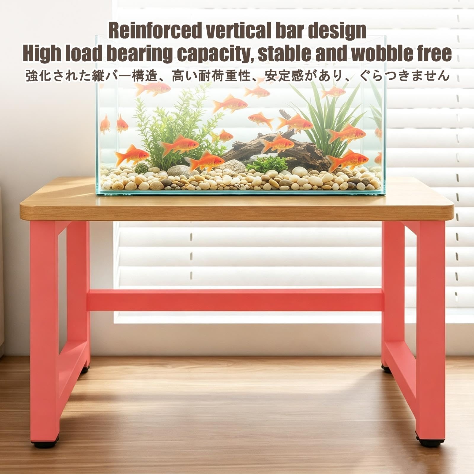 Mueble Acuario, Soporte MetáLico para Acuario, Robusto y Duradero