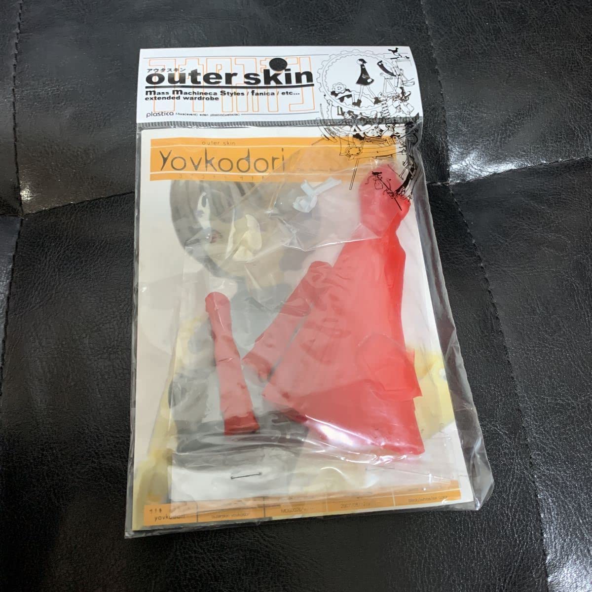 Amazon.co.jp: 武装神姫 plastica アウタスキン MMS 浅井真紀 ガレージ