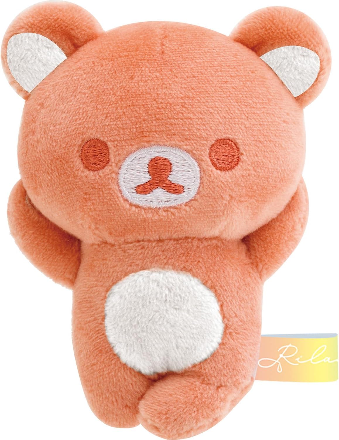 リラックマ『なないろ』てのりぬいぐるみ 太陽