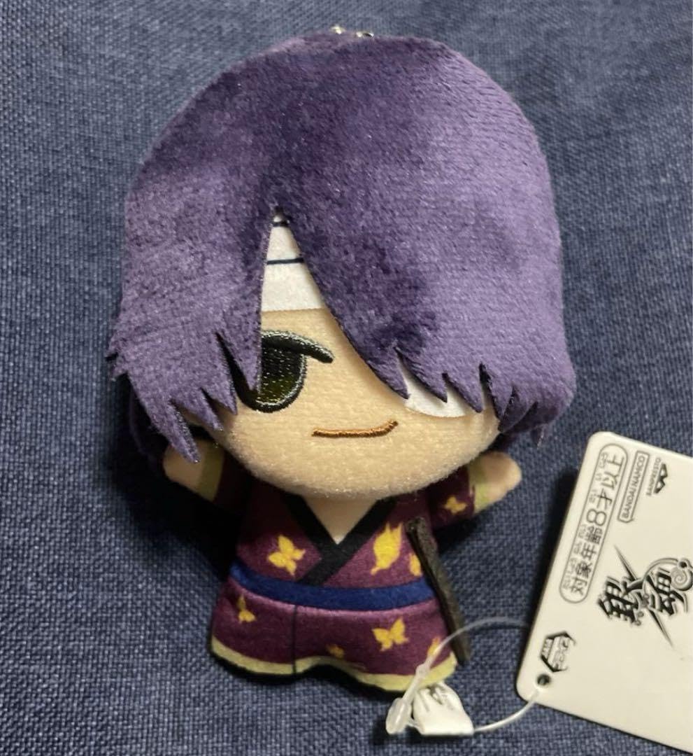 Amazon.co.jp: 銀魂 ちびぐるみ ぬいぐるみ 高杉晋助 限定 : おもちゃ