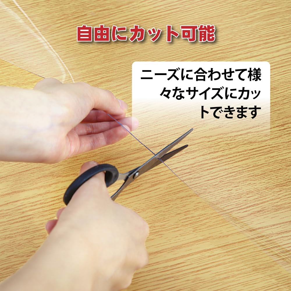 Amazon｜ZIFAN テーブルクロス 透明 200 cm x 45 cm 厚さ2mm テーブル