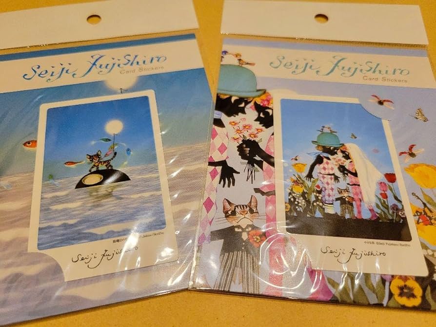 藤城清治　ステンレス製アート　クリナップ非売品 藤城清治 ステンレス製アート クリナップ非売品