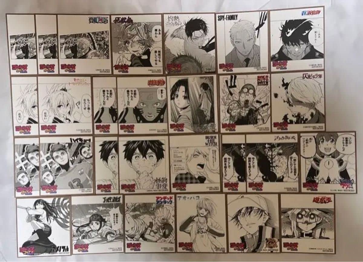 Amazon.co.jp: ジャンプフェア inアニメイト 2021 ミニ色紙 28枚セット