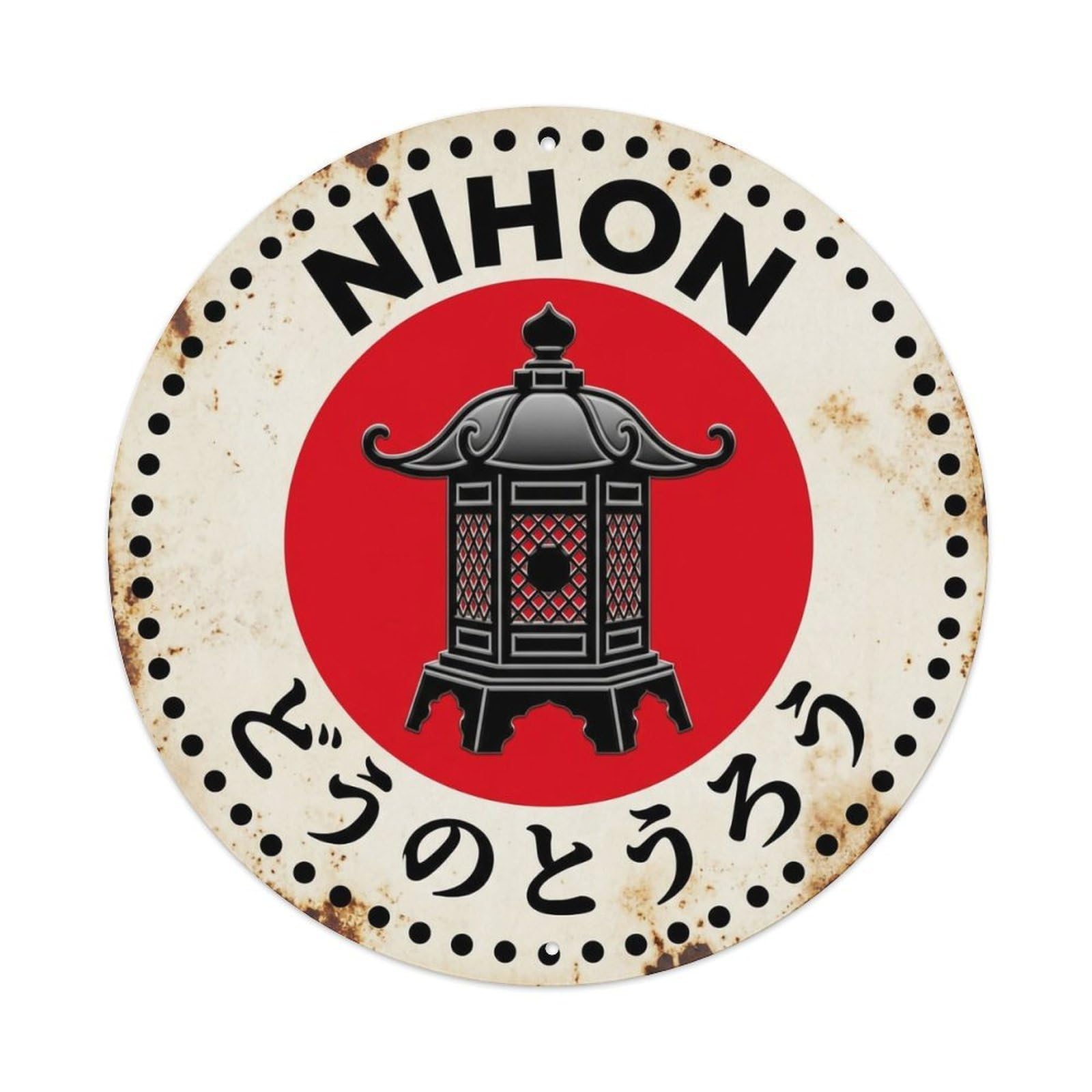 Bronze Lantern Nihon Light Metal Historic Metal Tin Sign