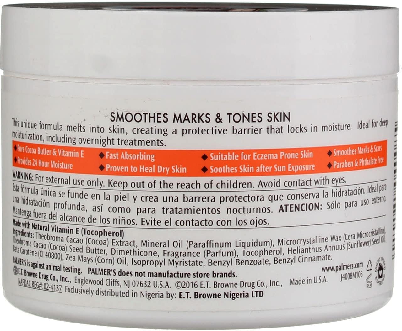 Palmer's Cocoa Butter Formula Cream 7.25 oz (Pack of 5)