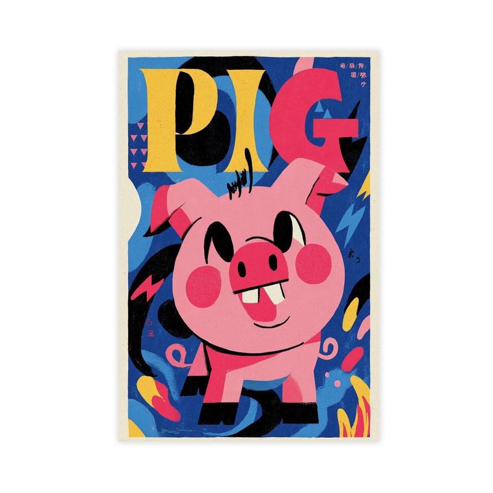 Ywtjax Unframe-Style Cartoon Pig Poster Canvas Poster For Dorm Room Decor Gift