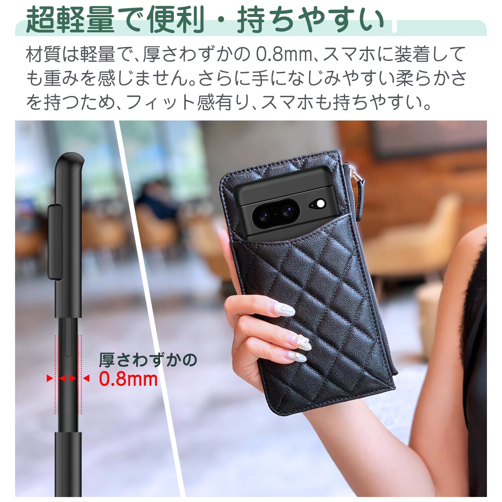 Google Pixel8 ブラック 未使用 Google Pixel 8（SIMフリー・国内版） 商品一覧｜ムスビー【中古