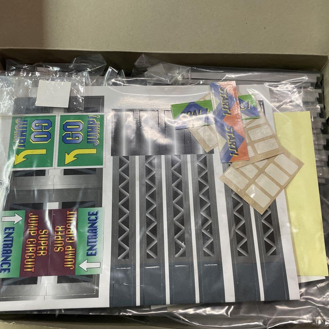 Amazon.co.jp: チョロQジャンプサーキット : おもちゃ