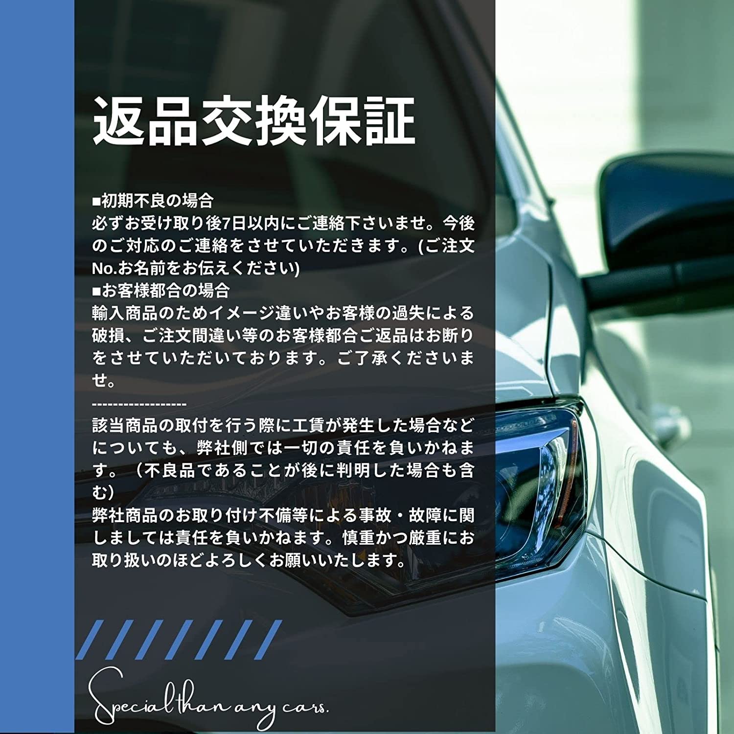Amazon.co.jp: ディフェンダー 外装サイドマウントギアボックス 