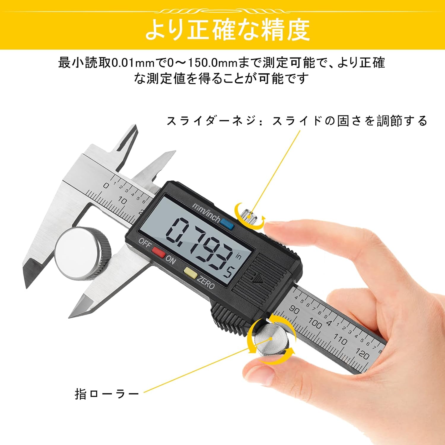 日本最大級の品揃え T Ad デジタル ノギス Ad 5764aシリーズ 150mm Rutanternate Kemenkumham Go Id
