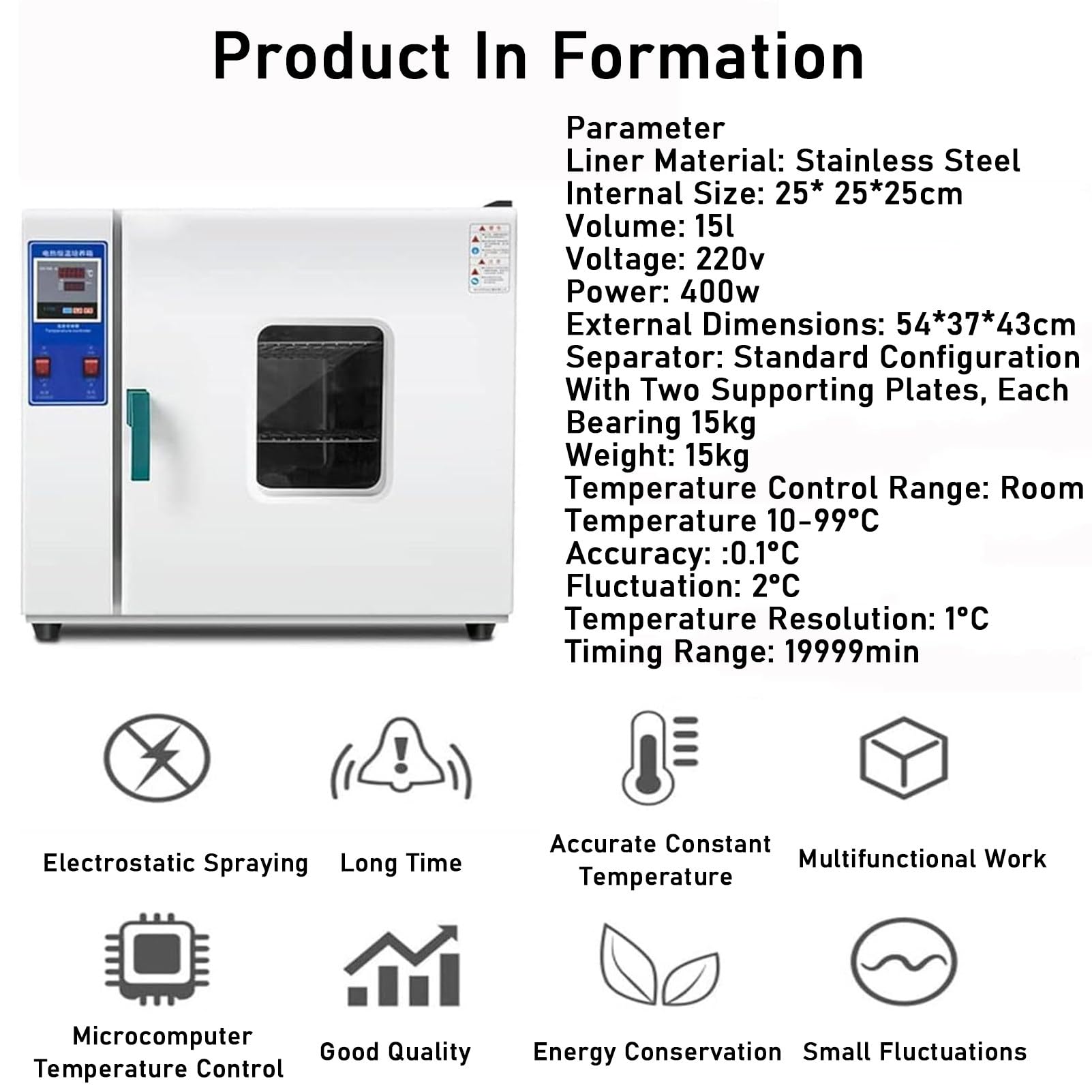 RayGenius éTuve De Laboratoire éTuve De SéChage en Acier Inoxydable Galvanisé éTuve De SéChage à Air Pulsé par Convection, 600w éTuve De Laboratoire à Air Pulsé (5-300℃) 101-00s,101-0S