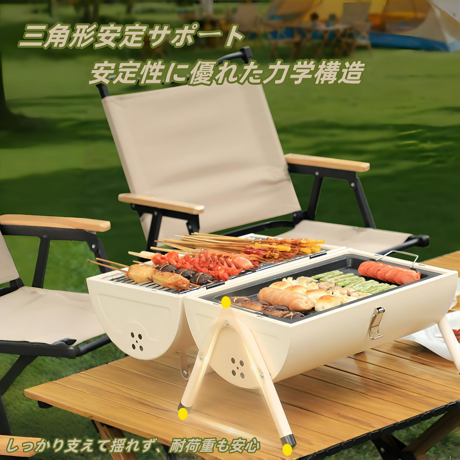 Amazon | xcbawzy ダブル面 ポータブル BBQコンロ 折りたたみ式