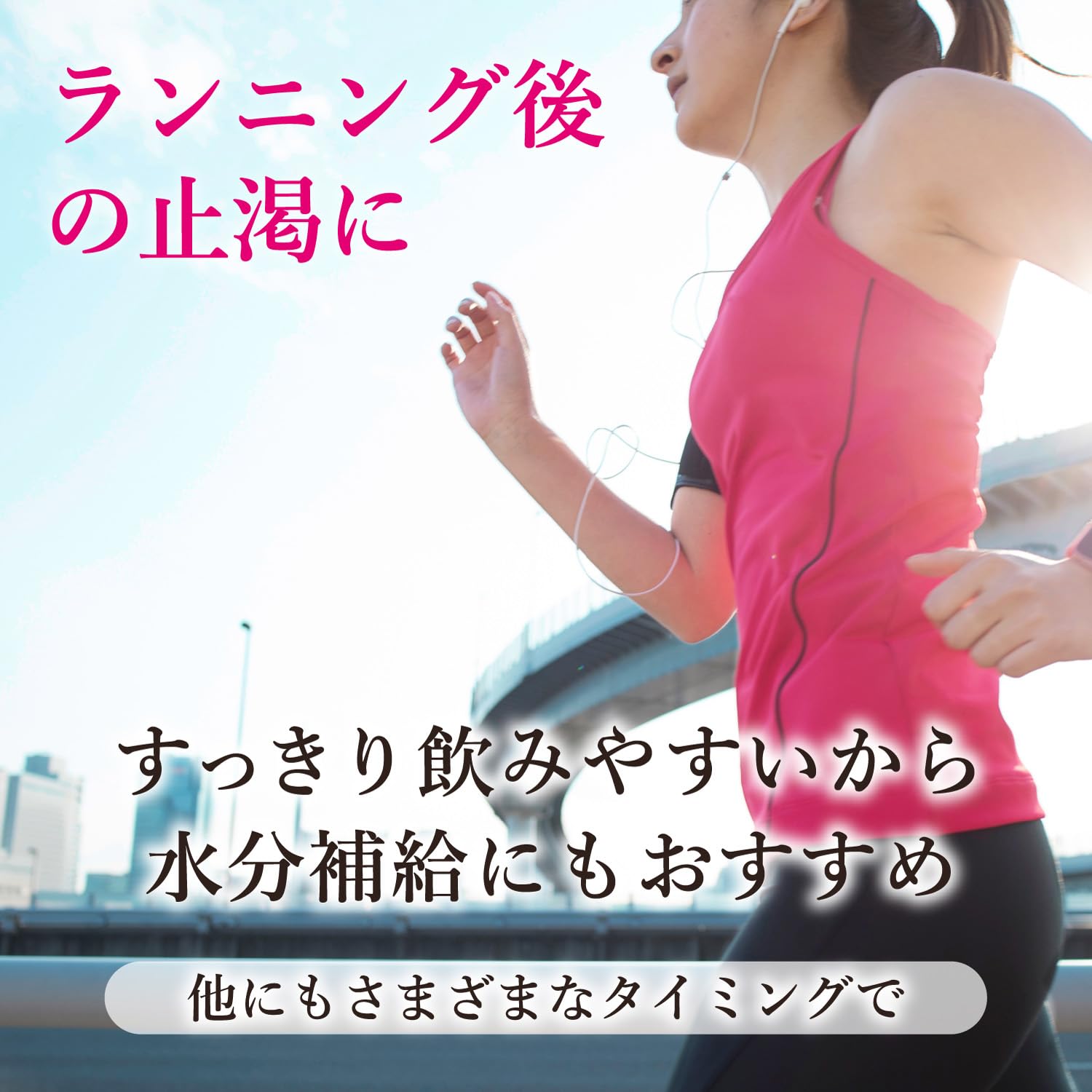 Amazon | SAVAS(ザバス) シェイプ＆ビューティ ミルクティー風味 200ml