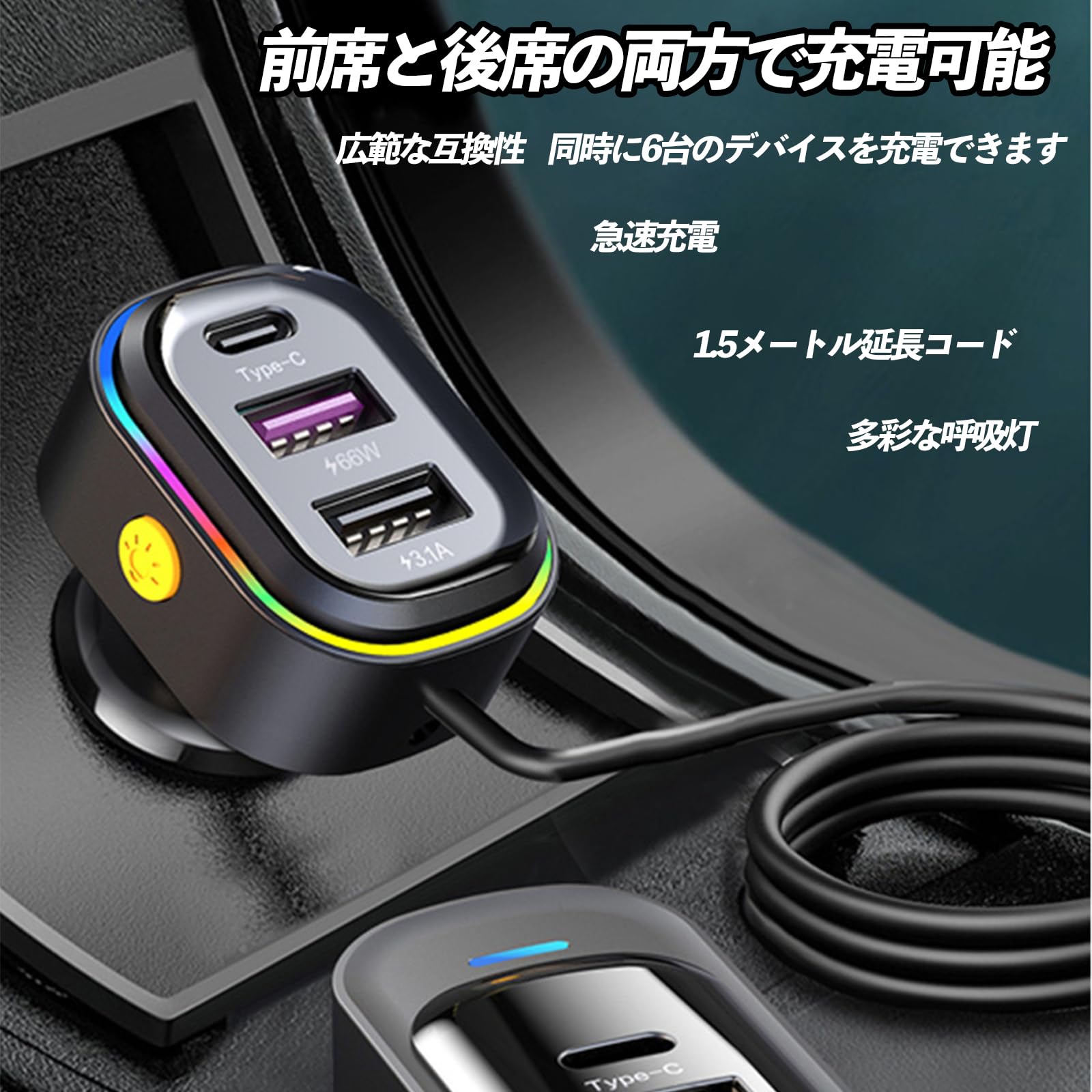 プリウスphv充電器 トヨタ 純正部品 ZVW52 プリウスPHV 充電ケーブル 充電コード