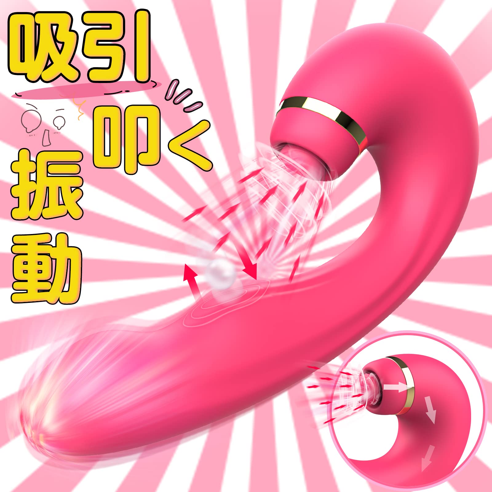 Amazon | バイブ ローター バイブレーター【7種類舌舐めずり +10種類叩く+7種類震?く 3点責めたたくバイブ】 電動 指型設計  パワフル振動 シリコン素材 アダルトグッズ USB 充電式 女性用 大人のおもちゃ 静音 防水 | HIJUNMI | バイブ