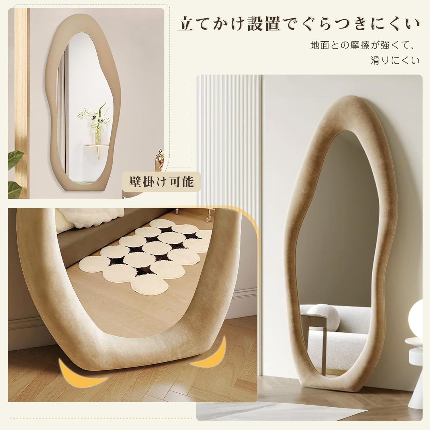 割れない鏡 ウォールミラー 壁掛け 姿見鏡 60×160cmシルバー 1624 割れない鏡 ウォールミラー 壁掛け 姿見鏡 60×160cmシルバー 1624