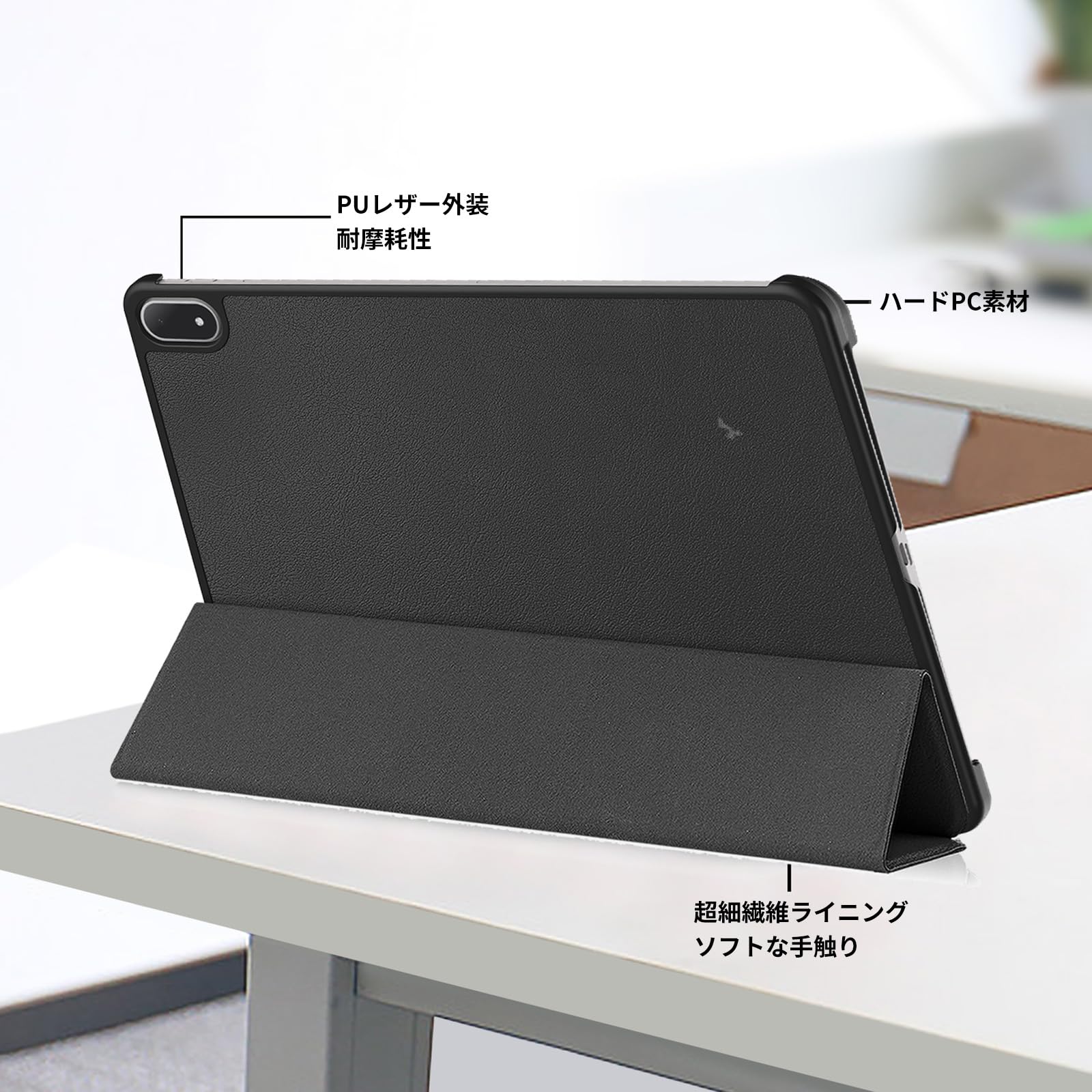 OnePlus Pad 3（16/512GB）純正カバースタイラス付きグローバル