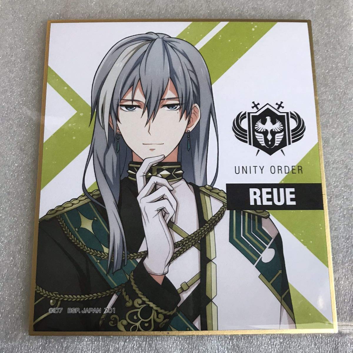 Amazon.co.jp: 数4 アイドリッシュセブン 一番くじ LA DANSE MACABRE A