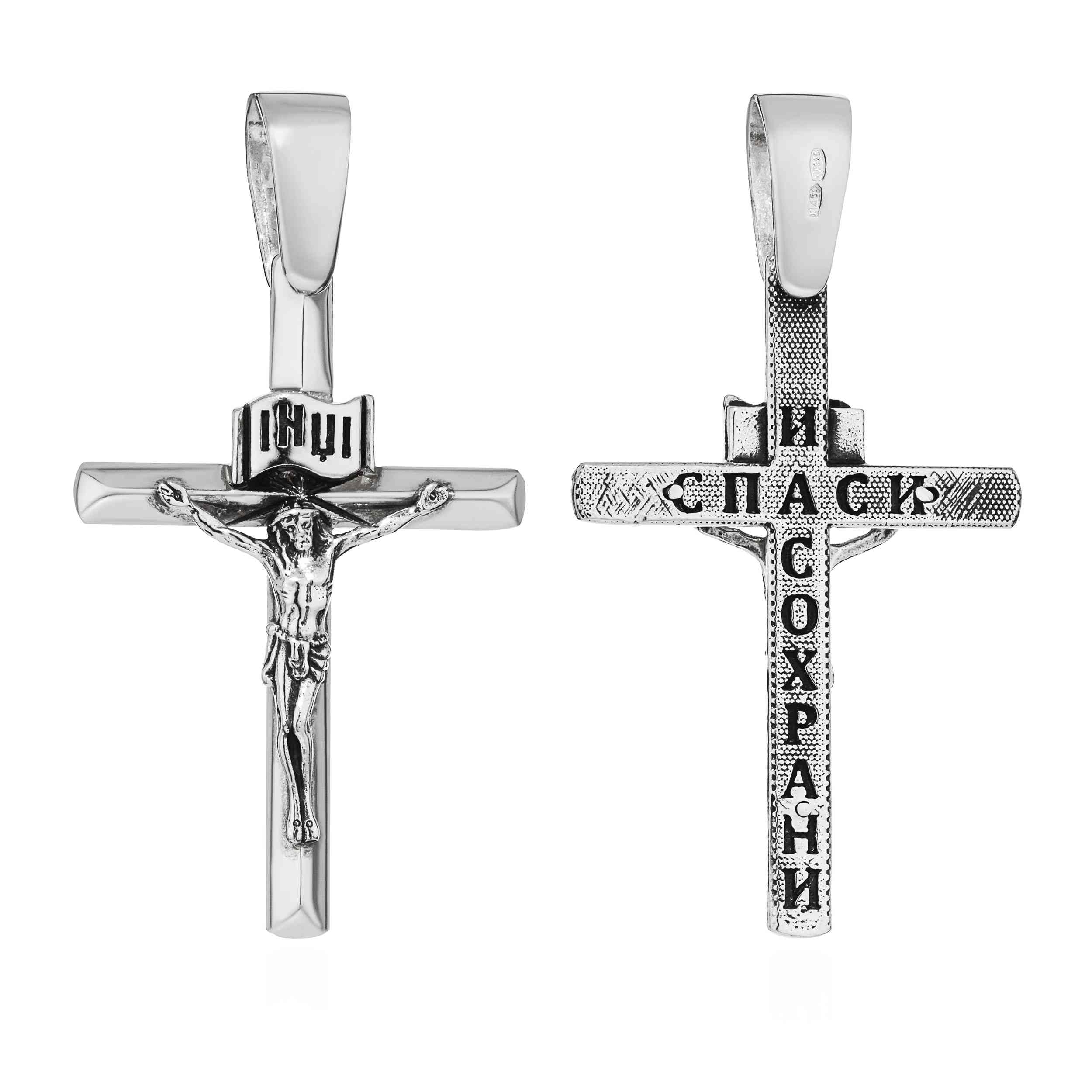 NKlaus Exquisiter zawieszka do łańcuszka ze srebra próby 925, krucyfiks, 44 x 29 mm, elegancja w szczegółach 15463, Srebro