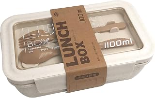 Lunch Box Bento Wheat Straw 2 Compartments, Eco-Friendly, Dishwasher & Microwave Safe, BPA-free, Air Tight, Leakproof, Compact & Portable (beige)
