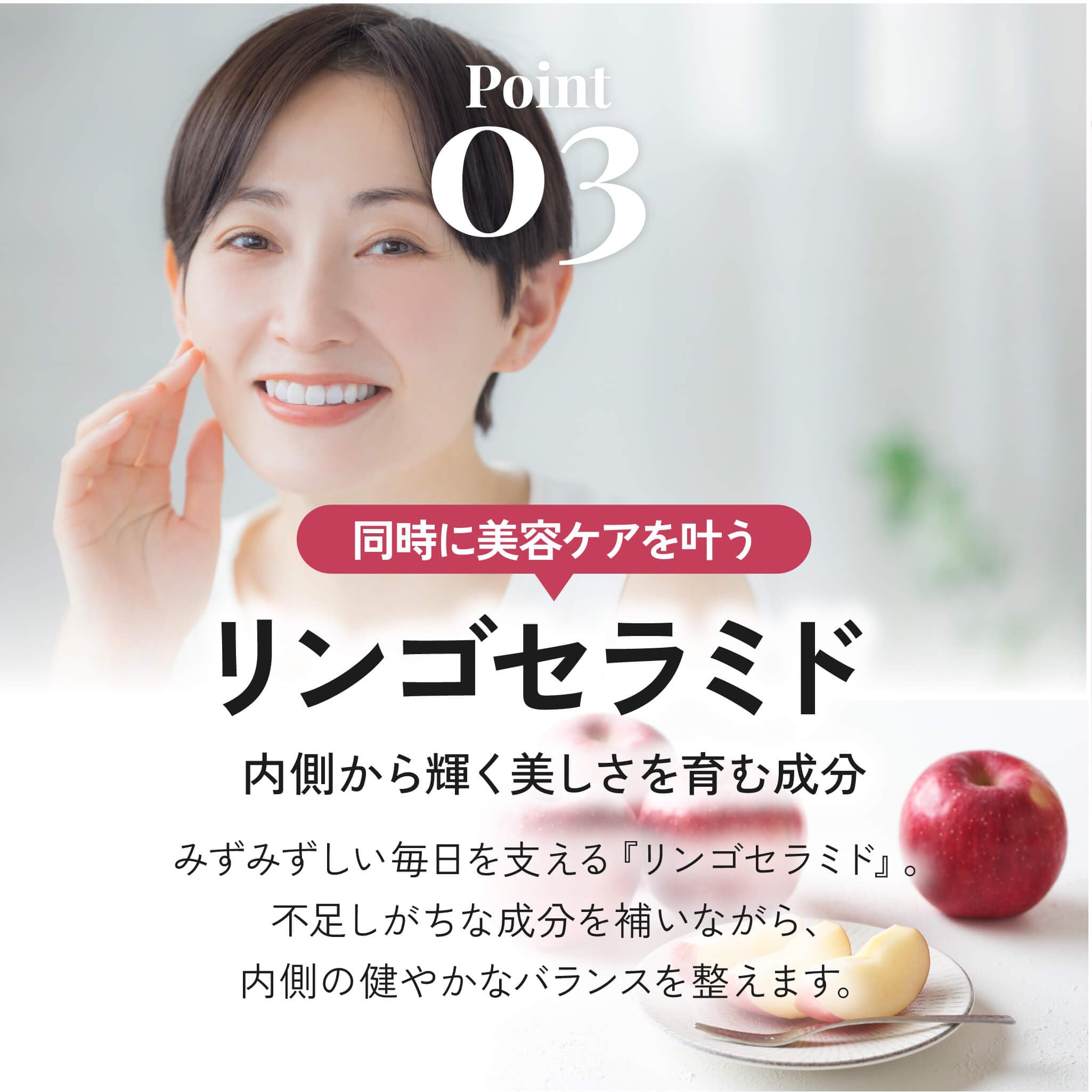 Amazon | 【キレイ・デ・ラボ】キレイデエクオール 1か月分（60粒