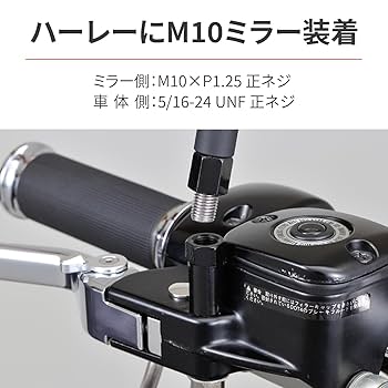 みりページ Amazon | デイトナ(Daytona) バイク用 リアキャリア VTR250/F(09
