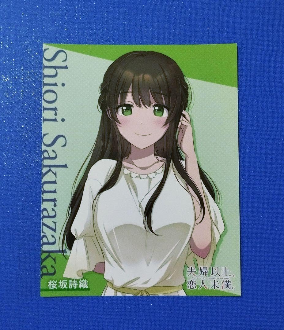 お嬢様の僕 特典 イラストカード ブロマイド しおり お嬢様の僕