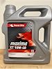 Petrol Ofisi Maxima Xt 10w-40 4liter Synthetic Engine Oil 032025 PRODUCTION