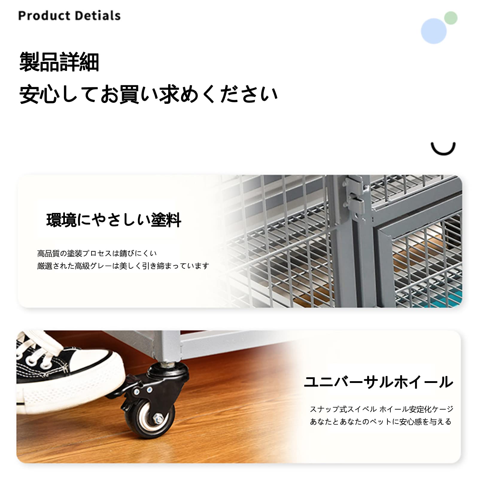 Amazon.co.jp: 110*72*90cm 仕切り付きの繁殖犬ケージ, スチール製