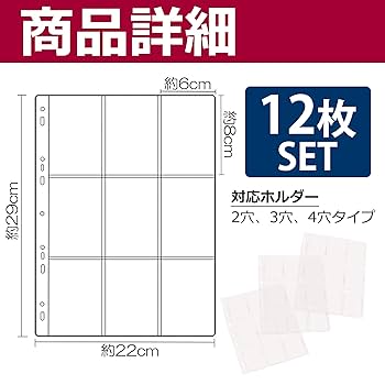 366日ストラップ・ファイル 366日アニバーサリー 11月22日 大阪城 ストラップの通販 by