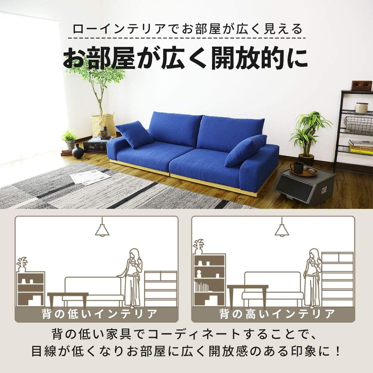 ソファベッド カップホルダー付き 組立て簡単 事務室用 サロン用 来客