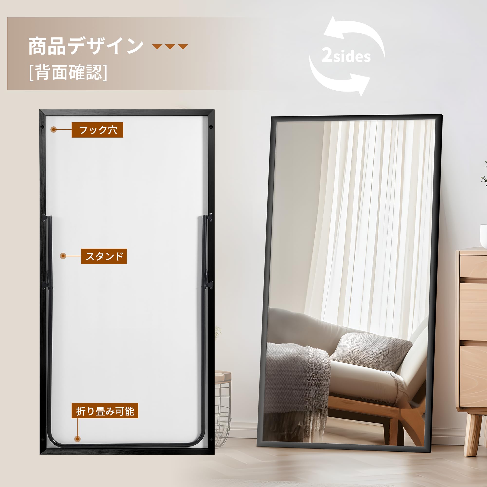 Amazon.co.jp: ミルオ君の鏡工房 姿見 全身ミラー 強化ガラス 割れても