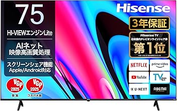 テレビ Like New Hisense TV Like New Hisense TV