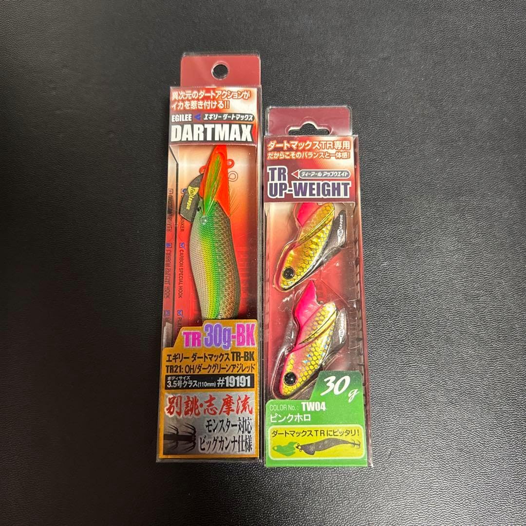 ダートマックス DARTMAX TR-BK30g TRシンカーセットティップラン 新品 ダートマックス エギ シンカー セット ティップラン TR 【公式通販】