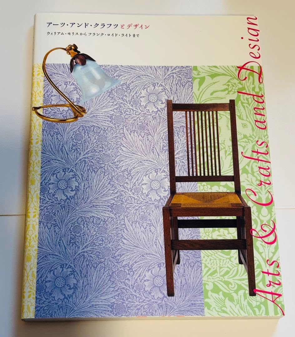 ずっと一緒にキャンペーンA賞 ミッキーマウス ピンズマシーン 第一生命