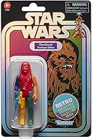 Vista 4 de Star Wars Hasbro Chewbacca Prototype Edition Colección Retro