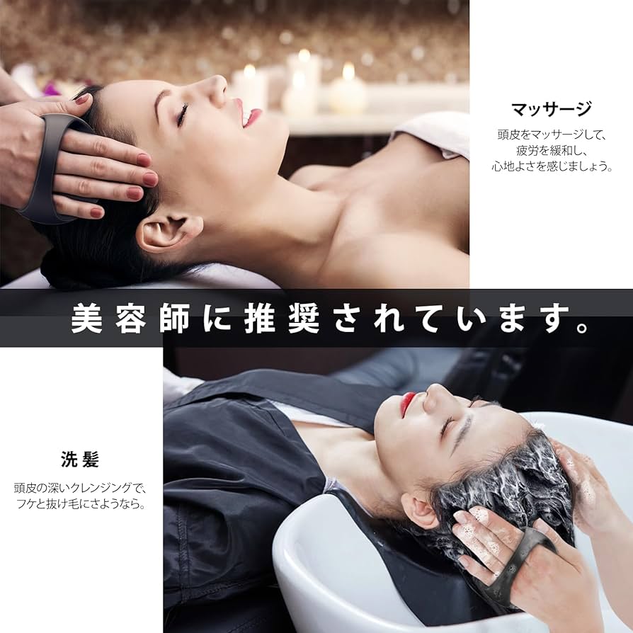 Amazon.co.jp: Ithyes 頭皮マッサージ ブラシ シャンプーブラシ