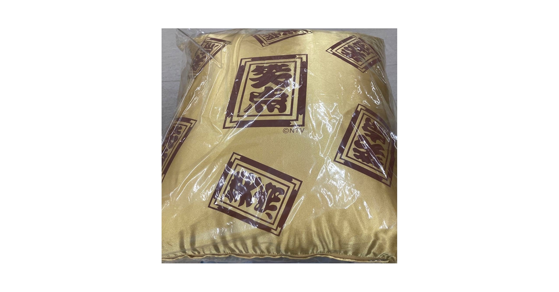 笑点　金ざぶ　座布団 Amazon.co.jp: 笑点 金ざぶ 座布団 : ホーム＆キッチン