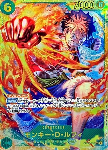 ONE PIECEJ[hQ[ 󂯌pӎu L[EcEtB(llust:Anderson)ySECzyOP13-118z